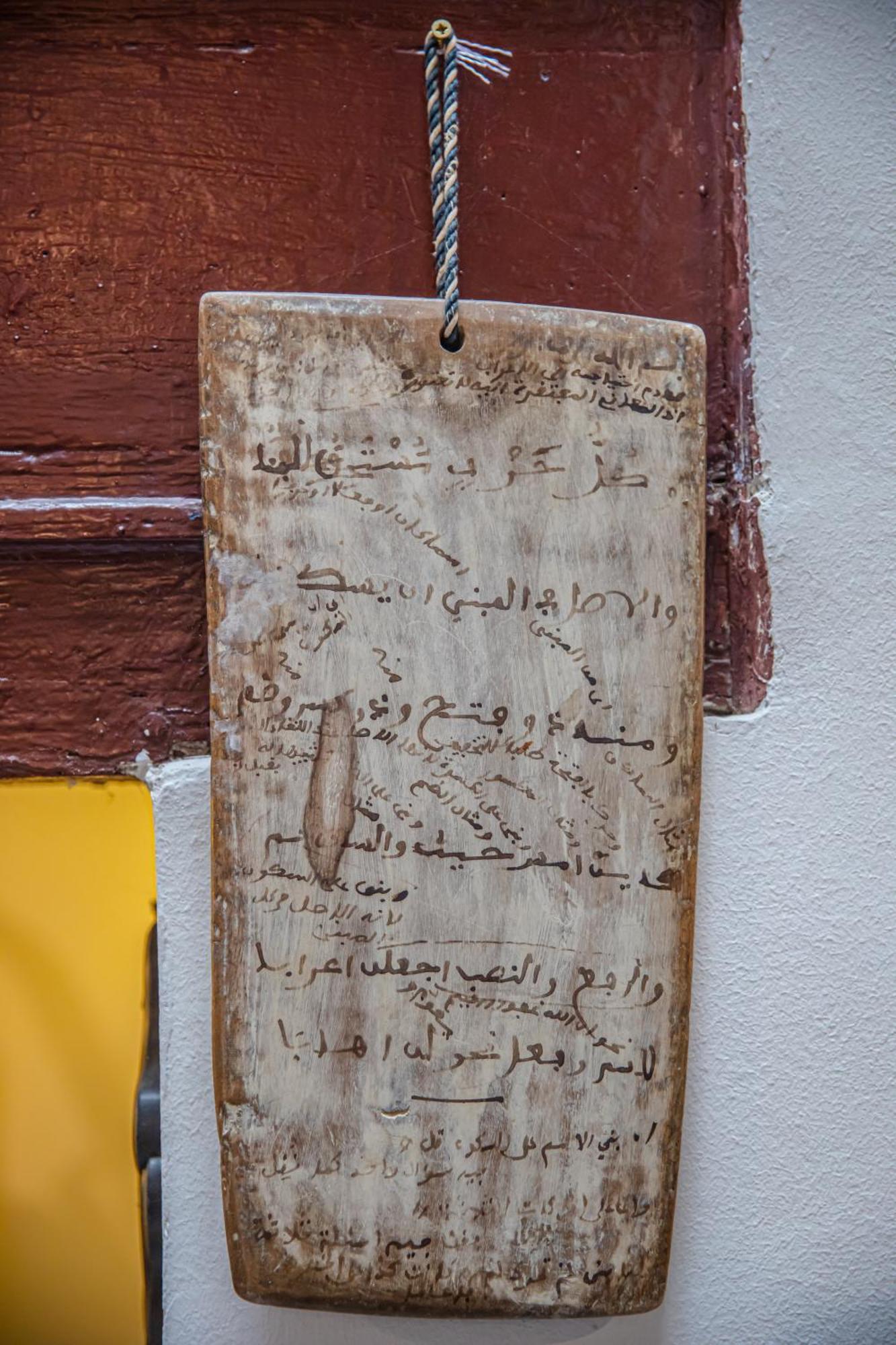 Riad Fes Dar Eksteriør billede