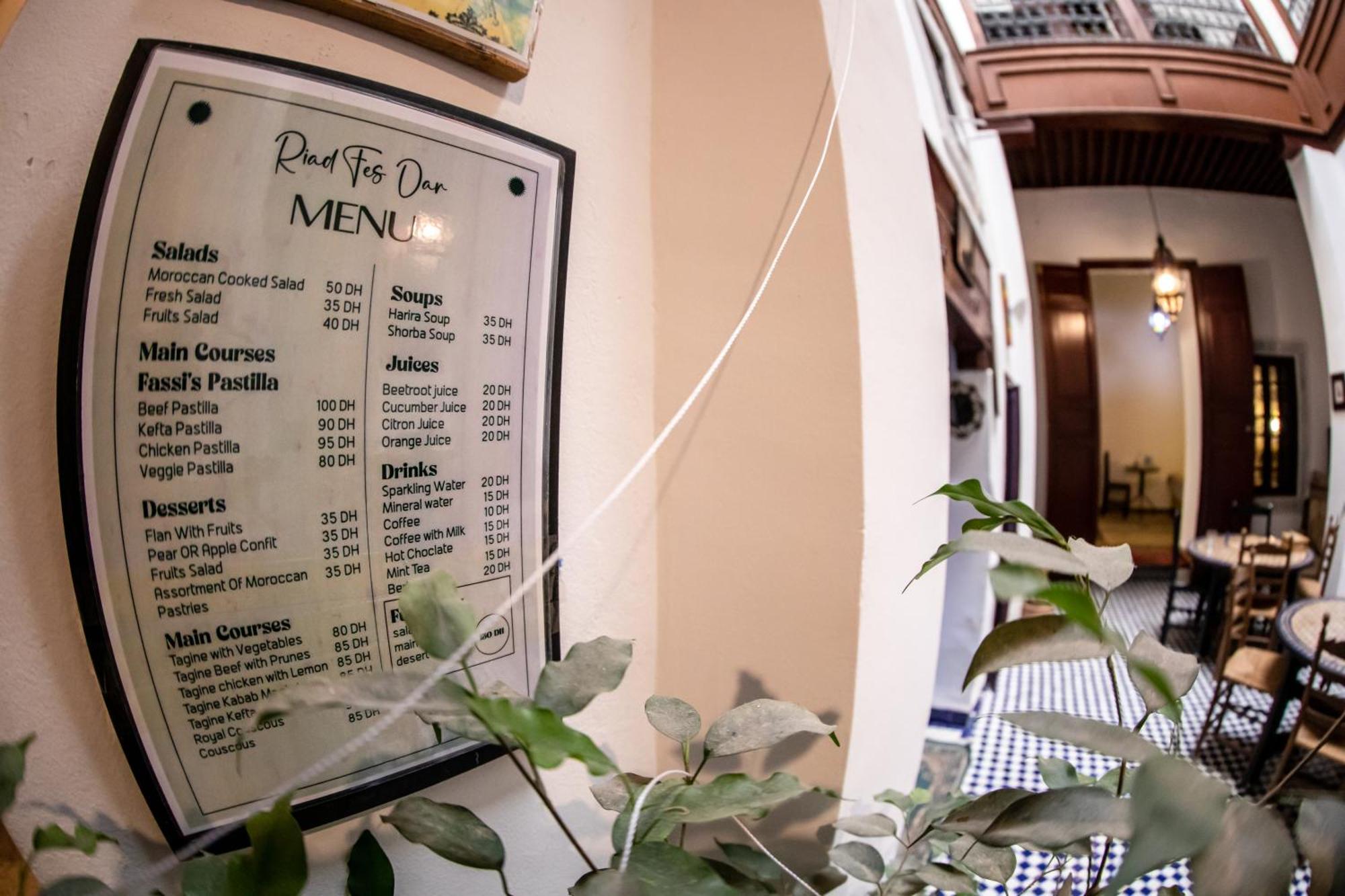 Riad Fes Dar Eksteriør billede
